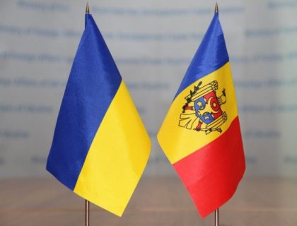 Україна - Румунія