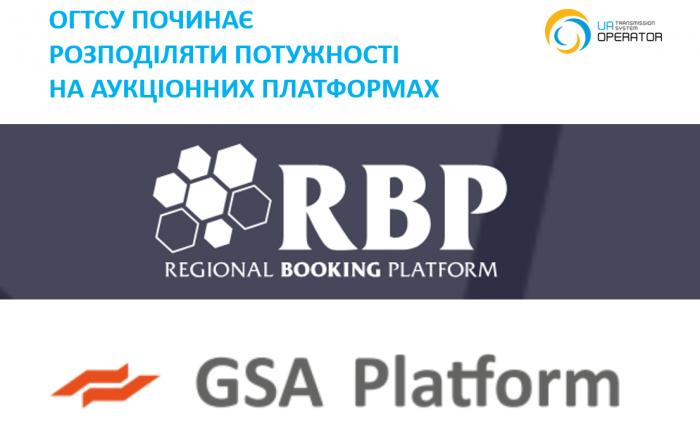 RBP-GSA-Logografica