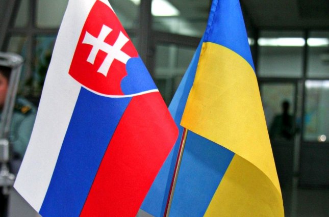 Україна-Словаччина