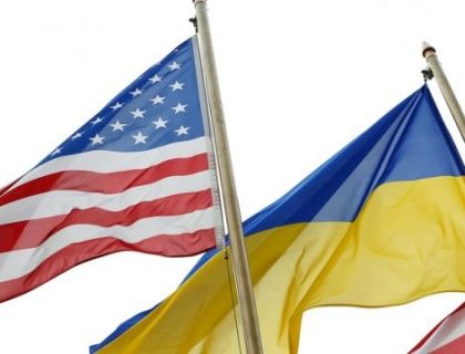 прапори США та України