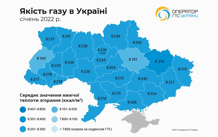 Gas Quality Map 2022 01 (site)